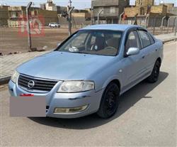نيسان صني